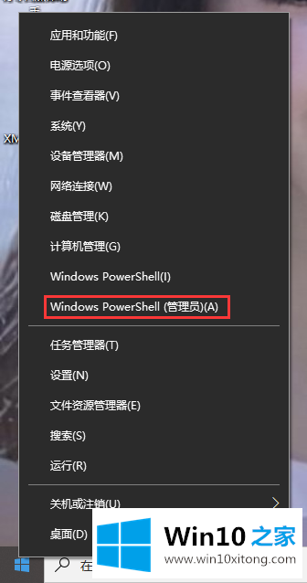 win10系统解决系统升级补丁蓝屏的方式方法