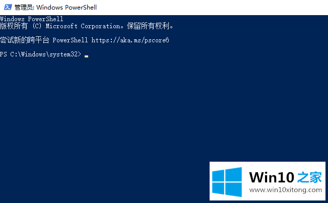 win10系统解决系统升级补丁蓝屏的方式方法