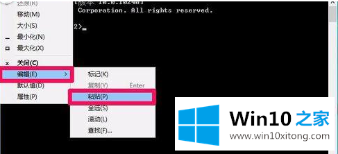 win10系统没有xlive.dll文件如何运行的具体处理对策