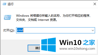 win10系统没有xlive.dll文件如何运行的具体处理对策