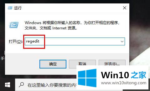 Win10系统如何打开小键盘的操作技巧