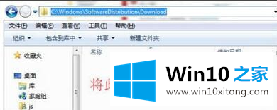 win10系统失败的详细解决措施