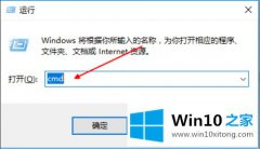 大师演示win10的具体解决举措