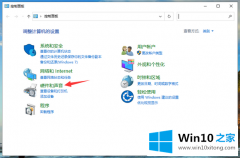 本文讲解win10系统如何切换独立显卡的完全解决办法