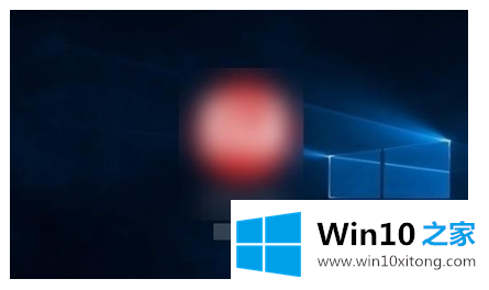 win10系统快捷键分析的详细处理教程