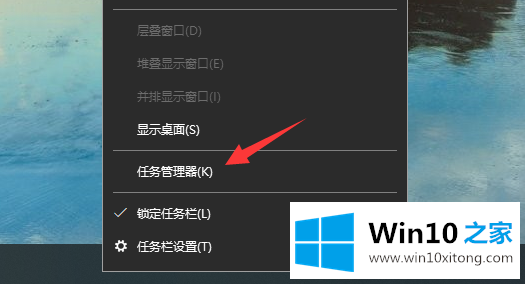 win10系统如何查看CPU型号的修复方式