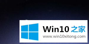 win10系统的解决手段