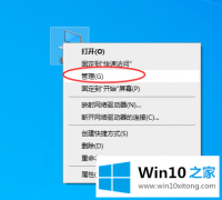 图文给您说windows10操作系统如何更新鼠标驱动的详尽操作法子