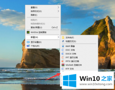 小编给您说win10系统家庭版没有组策略的具体操作措施