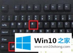 今天教您win10电脑无法打开控制面板的详尽解决办法