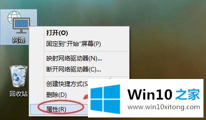 win10组家庭局域网详细操作方法的完全解决教程