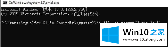 win10装影子系统蓝屏了的修复门径