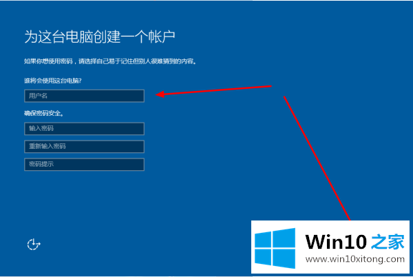 Win10进入bios一键还原系统不用u盘怎么操作的解决形式