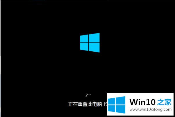 Win10进入bios一键还原系统不用u盘怎么操作的解决形式