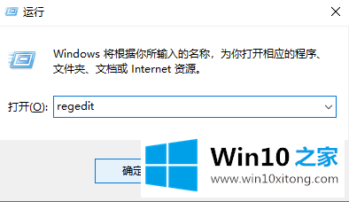 Win10专业版粘滞键怎么取消的具体处理步骤