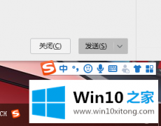 本文帮您Win10笔记本电脑任务栏的完全处理方式