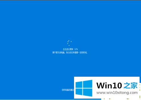 win10系统的具体操作手法