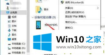 win10更新完后变卡了解决方法的详尽处理门径