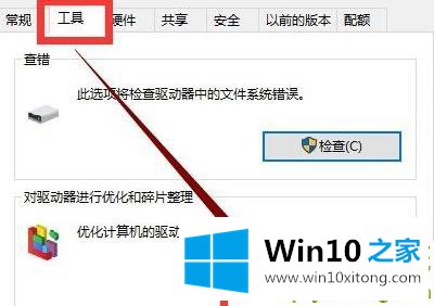 win10更新完后变卡了解决方法的详尽处理门径