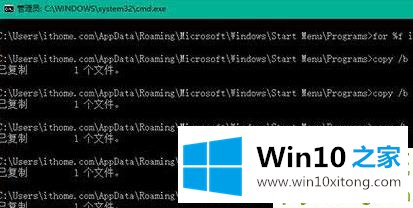 win10此帖可不可以改背景详情的详尽处理举措