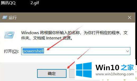 win10开始菜单无反应解决方法的详尽解决教程