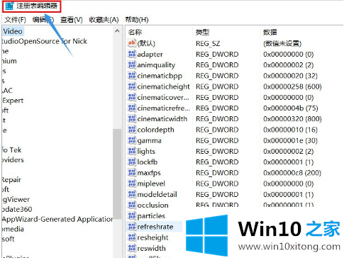 win10找不到gpedit.msc的具体操作门径