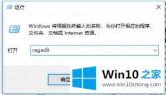 本文传授win10找不到gpedit.msc的具体操作门径