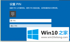 老司机帮你Win10的完全解决方法