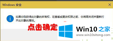 win10应用商店安装目录在哪的详尽处理要领