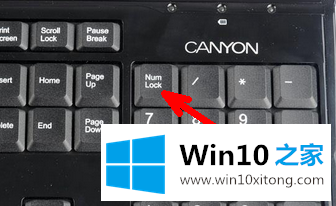 Win10键盘全部失灵了的详尽解决方法