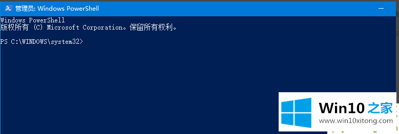 Win10系统如何正确卸载edge浏览器的完全操作办法