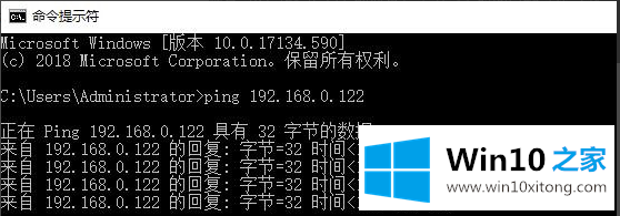 Win10专业版在局域网中搜索不到打印机的具体处理办法