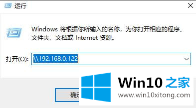 Win10专业版在局域网中搜索不到打印机的具体处理办法