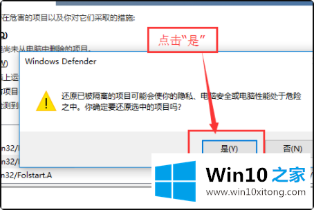 win10自带的方式