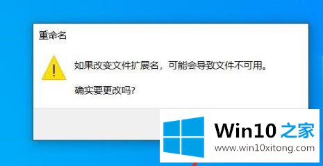 win10自带七个文件夹删除方法的完全操作办法