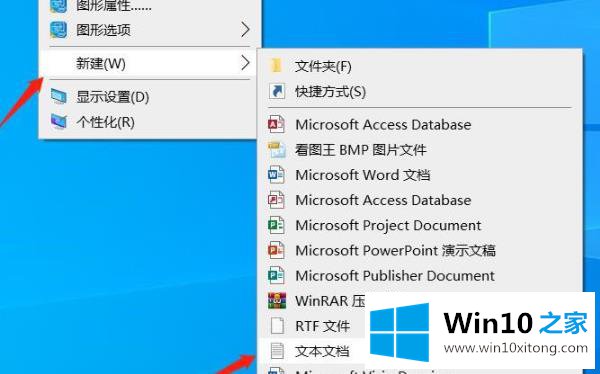 win10自带七个文件夹删除方法的完全操作办法