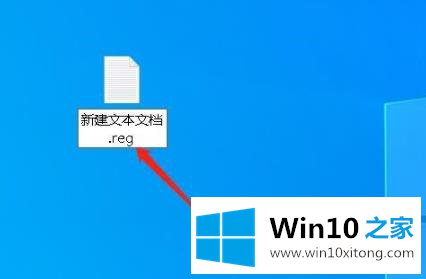 win10自带七个文件夹删除方法的完全操作办法