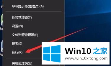 win10打印文件出现挂起解决方法的解决次序