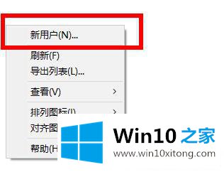 Win10重启后都还原了解决方法的详尽处理方式