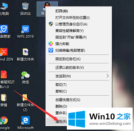 Win10的具体解决要领