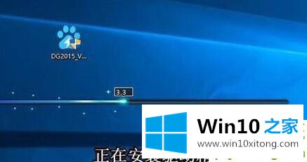 win10控制面板找不到Realtek的详尽解决手法