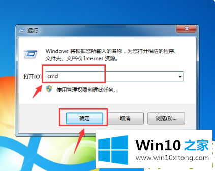 win10系统一直在欢迎界面恢复方法的详细解决门径