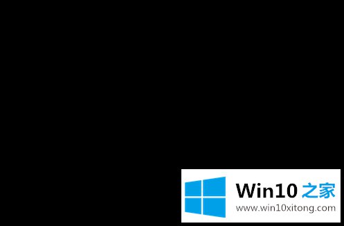 win10ip地址查看方法教程的完全解决措施