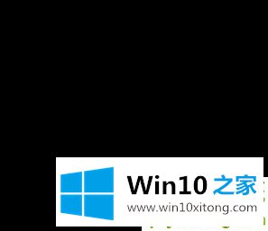 win10internet的解决措施