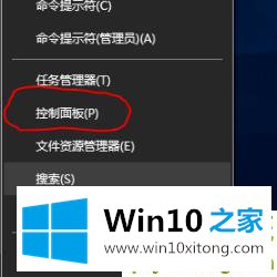 win10internet的解决措施