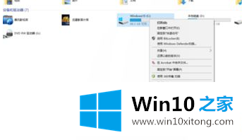 Win10蓝屏提示错误memory的解决次序