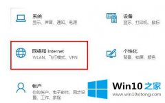 大师告诉你win10的具体操作对策