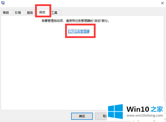 win10不识别usb打印机图文教程的操作手段