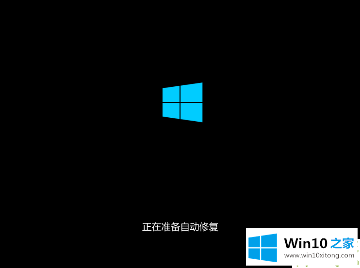 Win10开机提醒sihost的具体处理方式