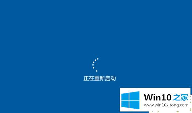 win10可以安装还原精灵吗的修复法子